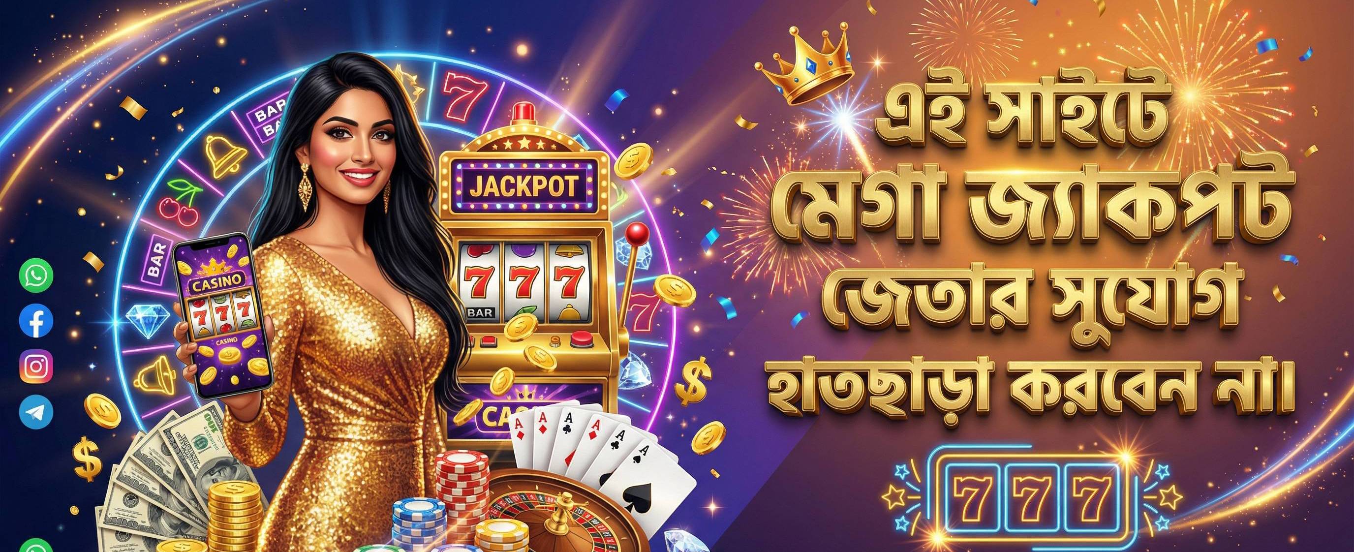banner BAJI999 IN