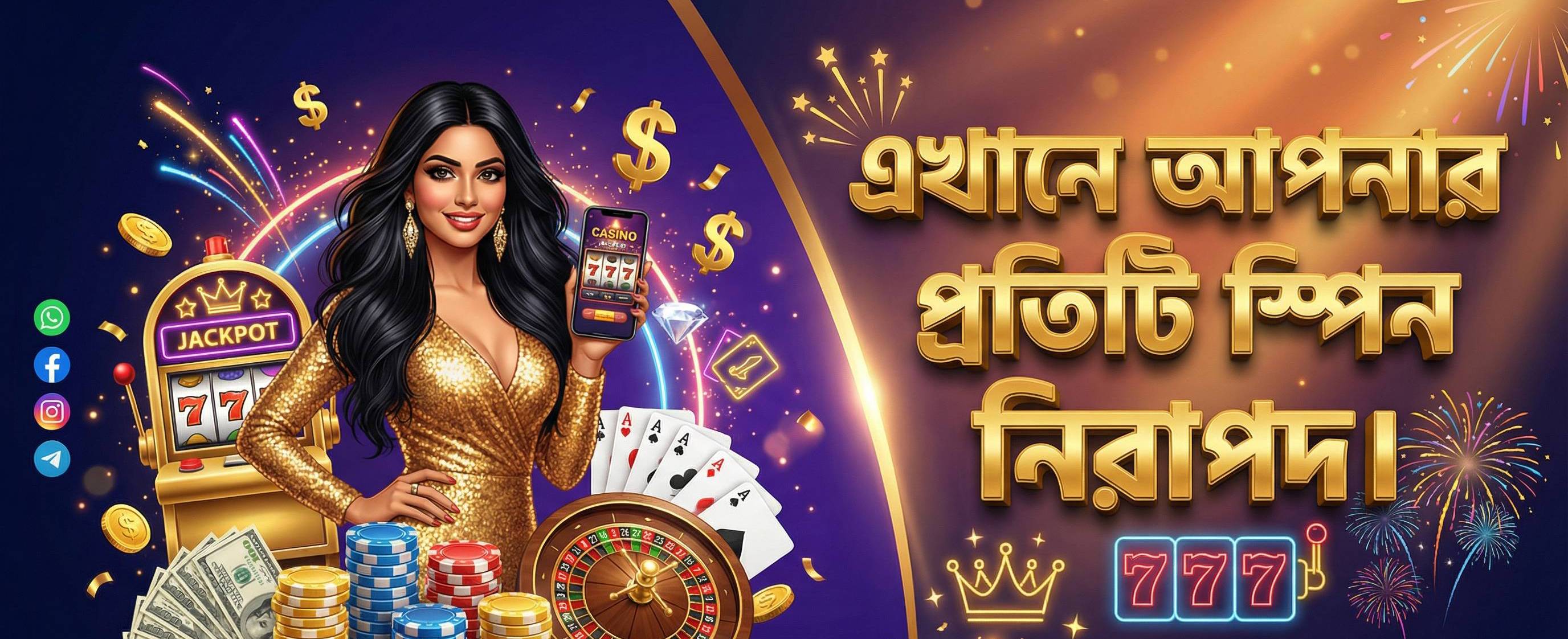 banner BAJI999 IN